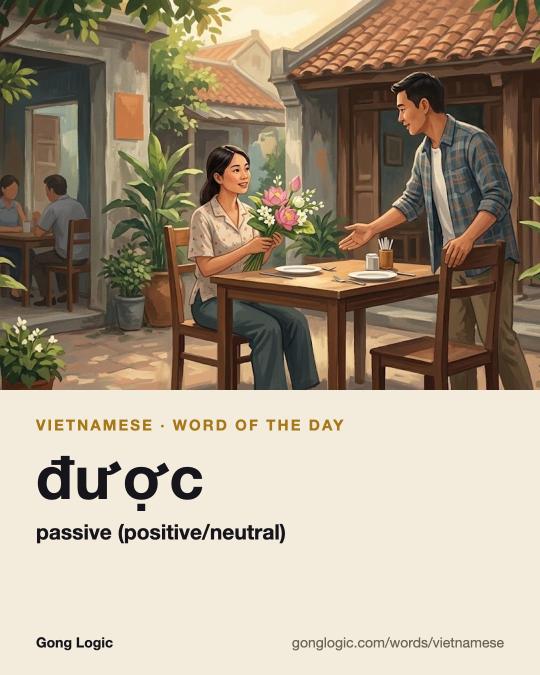 The Vietnamese word được, illustrated